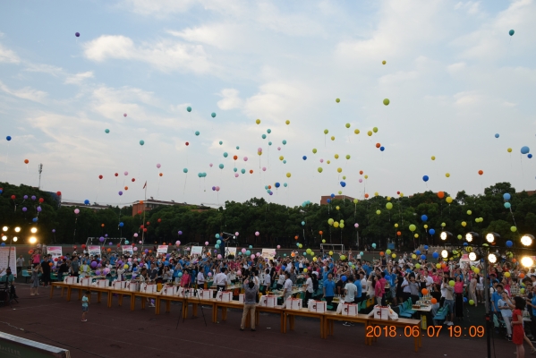 DSC_0251.JPG DSC_0251.JPG