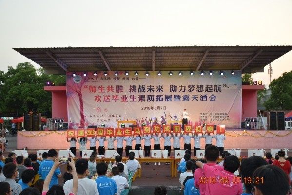 DSC_0313.JPG DSC_0313.JPG