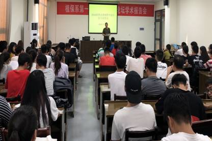 G:\2018实习新闻\QQ图片20180726171842.jpg