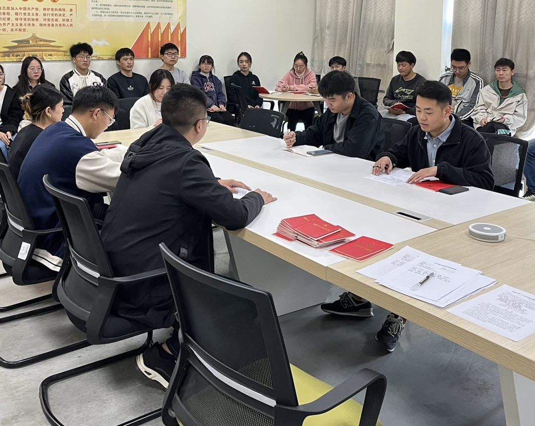研究生第一党支部开展11月支部主题党日活动-长江大学农学院